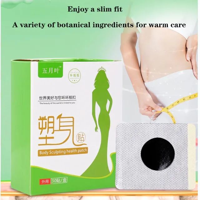 PVCS Slim Patch Slimming Stickers Detox Slimming Stickers Belly Button  Stickers 10 Pieces Of Natural Essence Pills Belly Stickers 