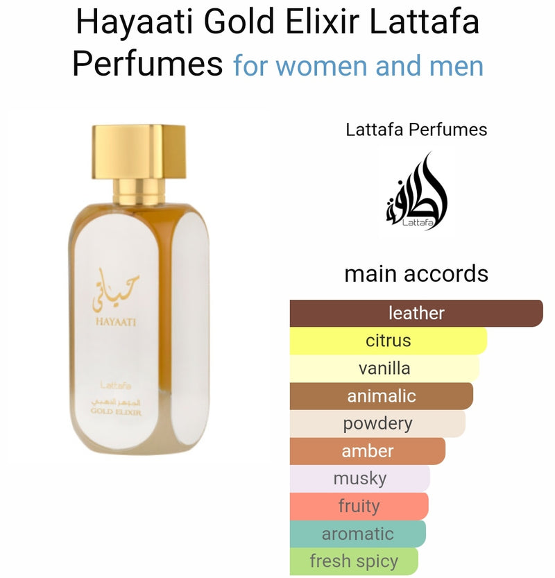 Hayaati Gold Elixir EDP Perfume - 100ML By Lattafa - Tuzzut.com Qatar Online Shopping