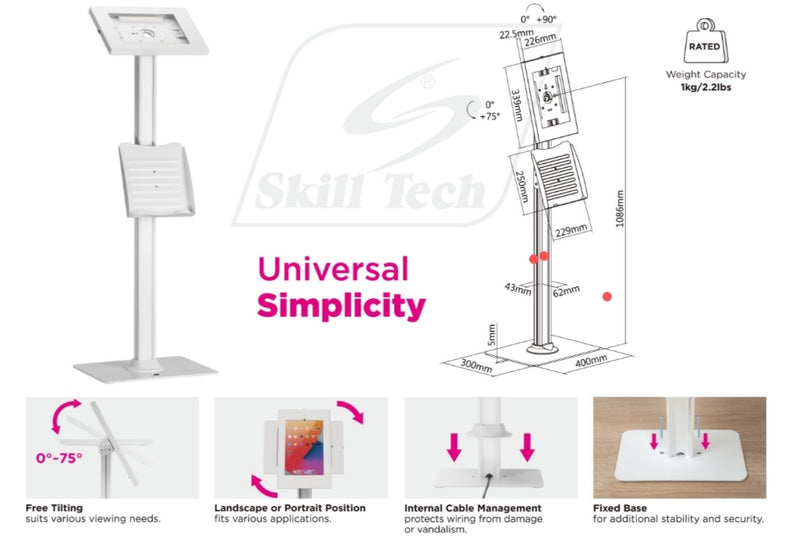 SkillTech Anti-Theft Tablet Kiosk Floor Stand - SH PAD 04 - Tuzzut.com Qatar Online Shopping