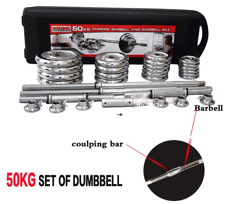 Barbell weight set discount york