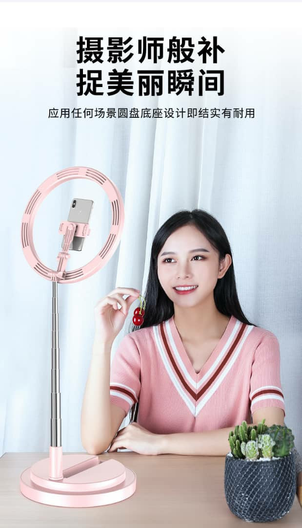 Foldable Portable 12 inch Selfie Flash LED Dimmable Ring Light with 54-168cm Stand and Mobile Phone Holder - Tuzzut.com Qatar Online Shopping