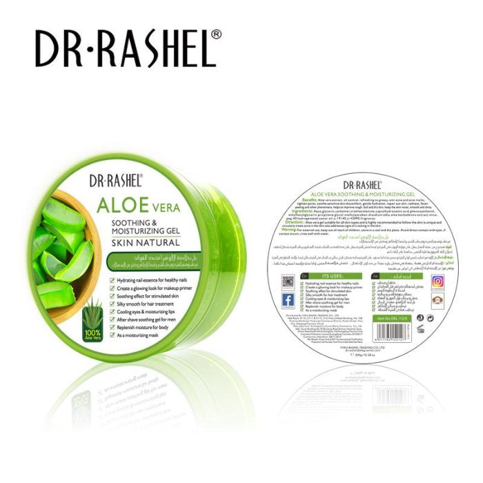 Dr. Rashel Aloe Vera Soothing And Moisturizing Gel 300g DRL-1529 - Tuzzut.com Qatar Online Shopping