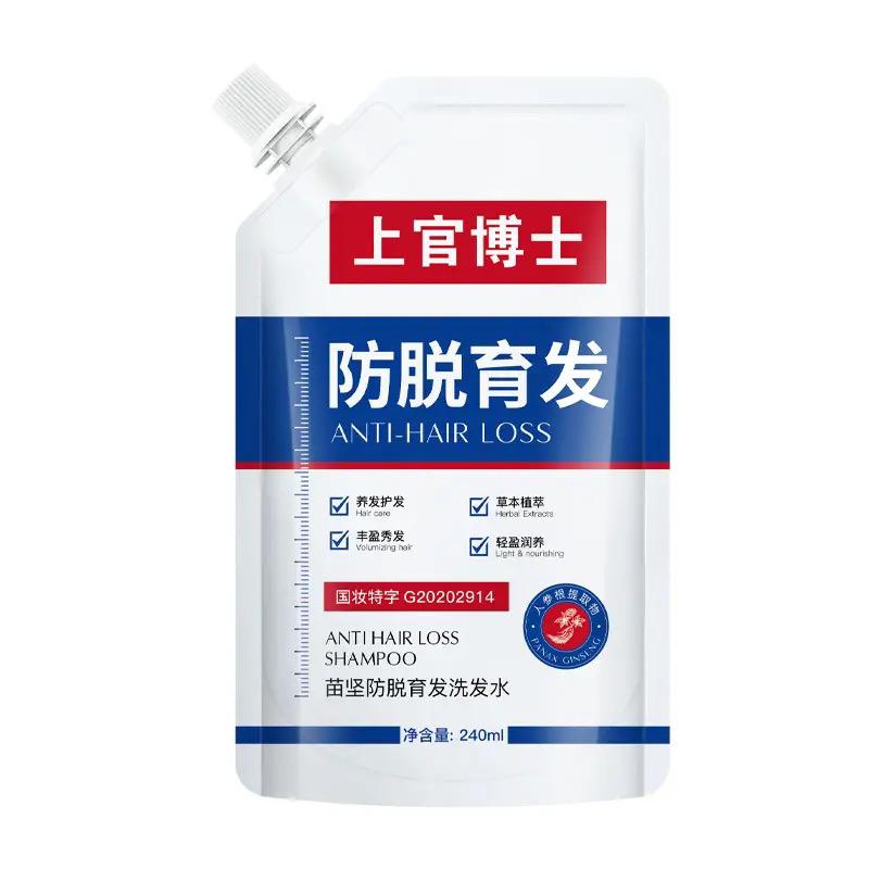 Dr Shampoo for Hair Loss Prevention with Traditional Chinese Medicine Dr Shampoo for Hair Loss Prevention with Traditional Chinese Medicine