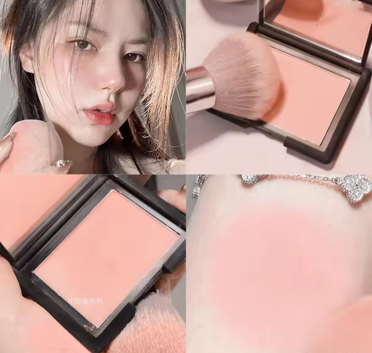 NOZO Face Blush 533442 NOZO Face Blush 533442