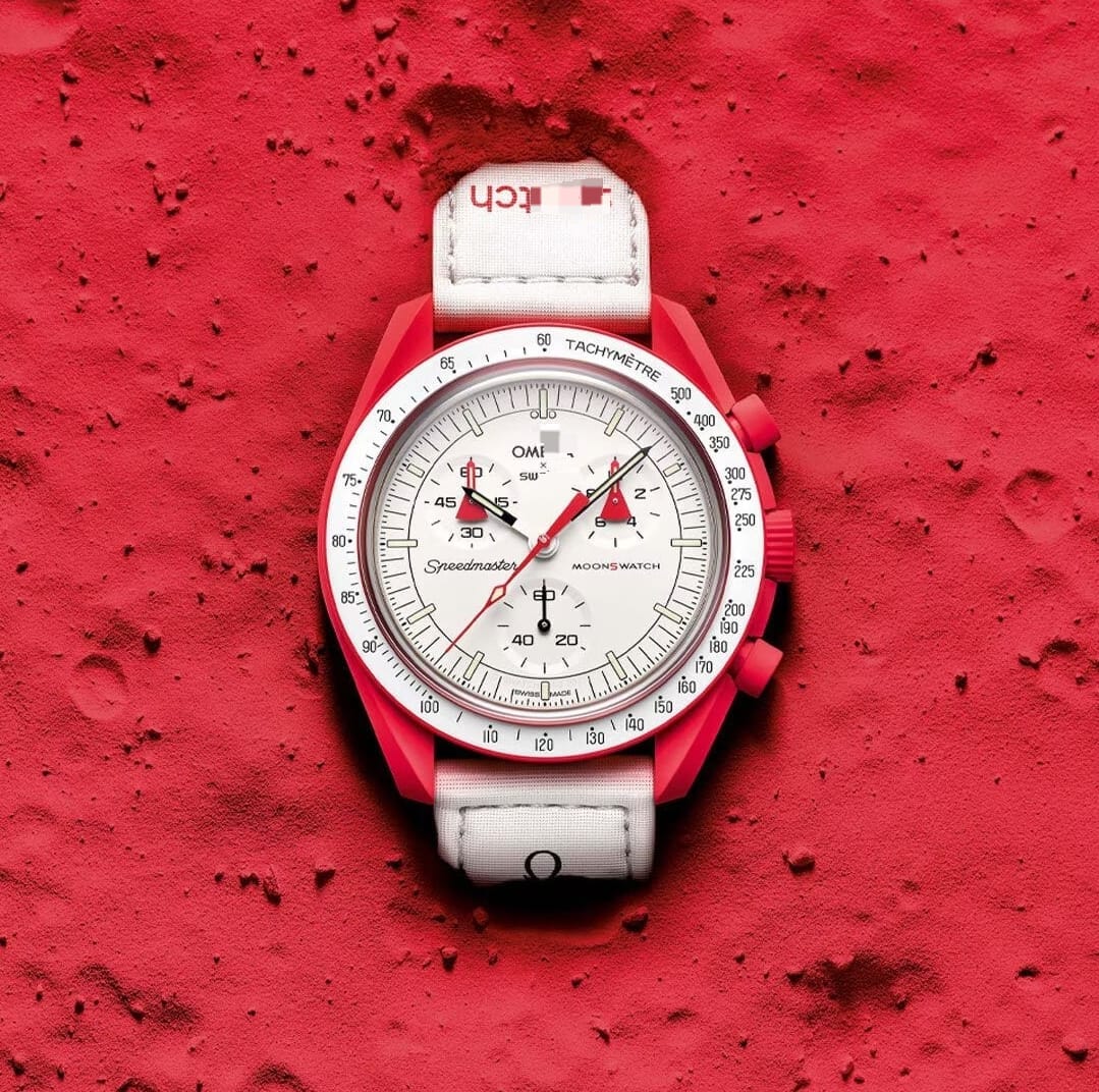 Mission to Mars Moon Watch G100