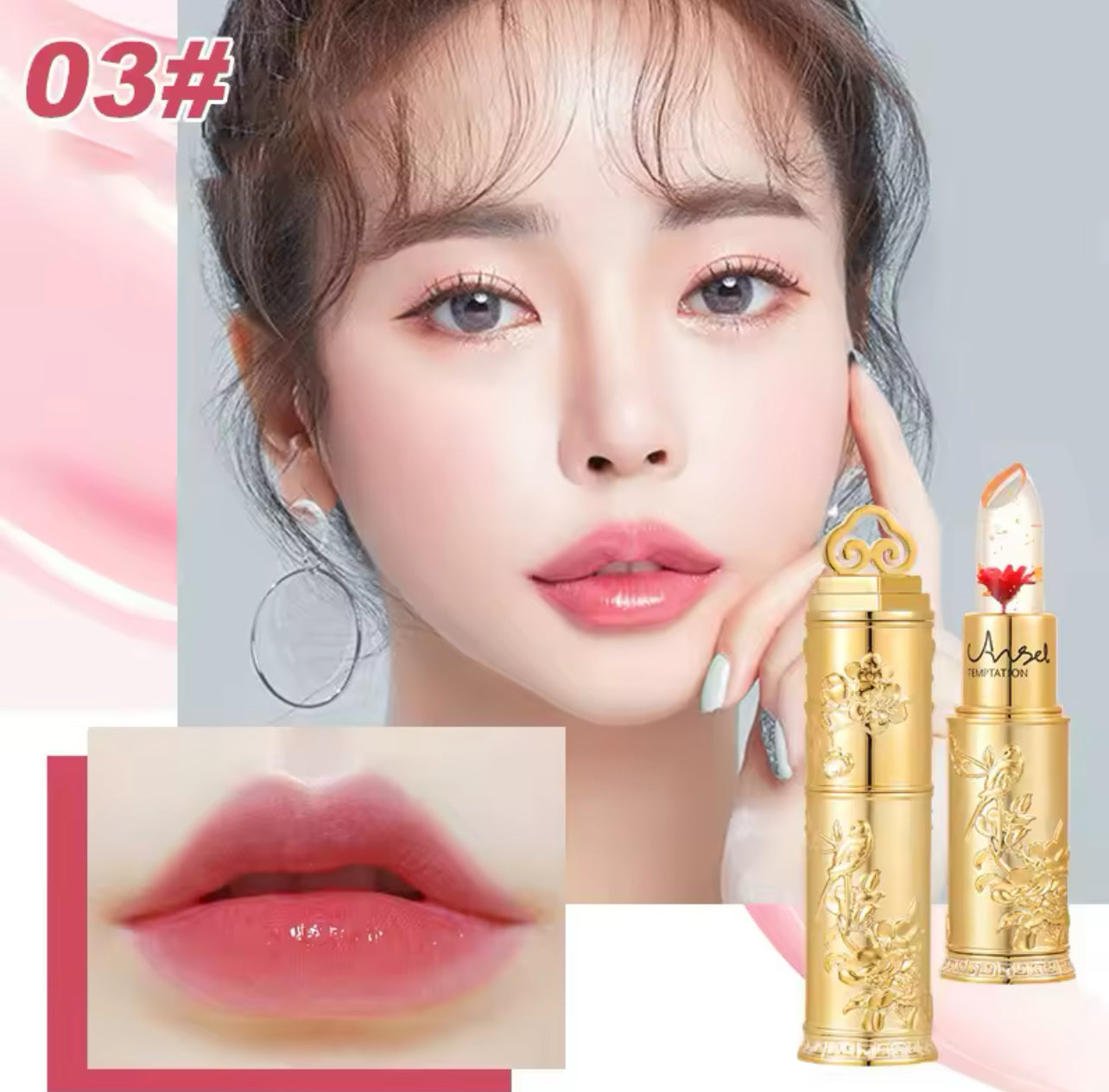 Moisturizing Flower Jelly Transparent Lipstick Color Changing Lipstick -35613 Moisturizing Flower Jelly Transparent Lipstick Color Changing Lipstick -35613