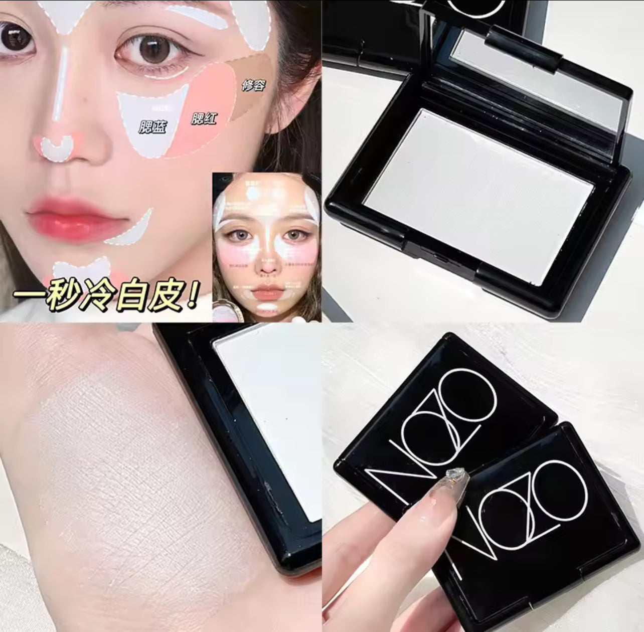 NOZO Face Blush 533442 NOZO Face Blush 533442