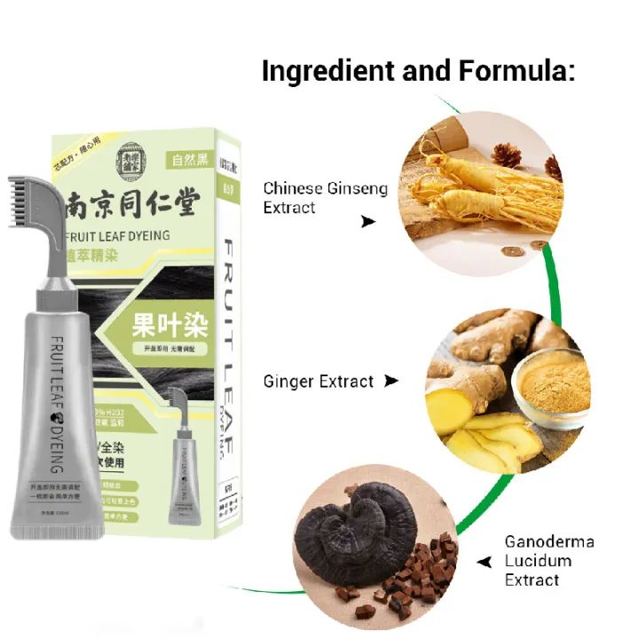 Fruit Leaf Dyeing Shampoo 100ml - TUZZUT Qatar Online Shopping