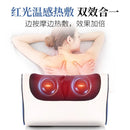 Multi-function neck massager promotes blood circulation shoulder back massager far infrared treatment home electric pillow - Tuzzut.com Qatar Online Shopping