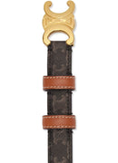 Medium Triomphe Belt in Natural Calfskin B0003 - TUZZUT Qatar Online Shopping