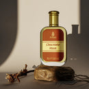 Chocolate Musk Eau De Parfum EDP Spray 50ml by Al Nuaim