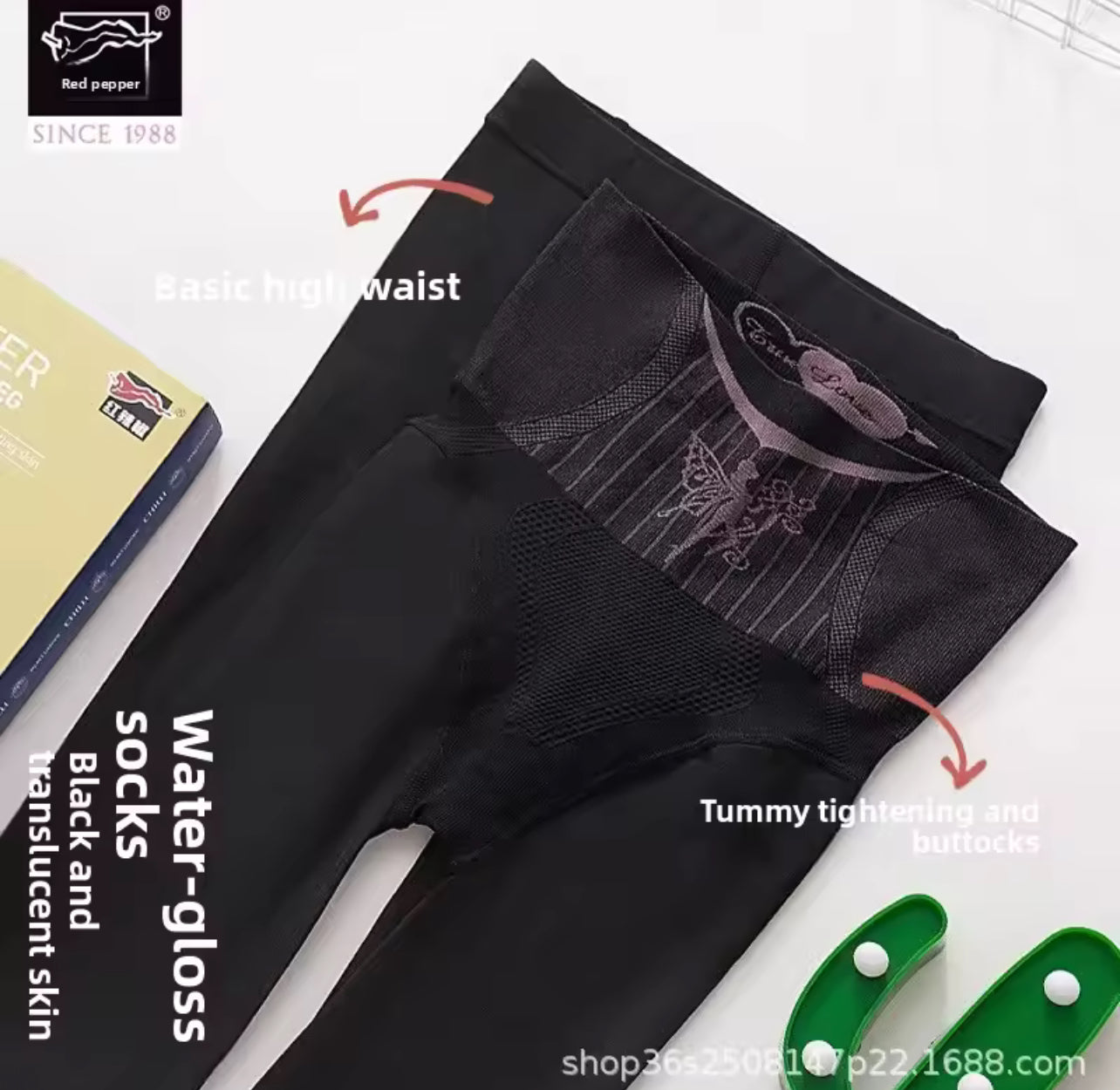 Autumn Thickened Fleece Lined Fishnet Stockings Transparent Skin like Leggings Pantyhose 168991 Autumn Thickened Fleece Lined Fishnet Stockings Transparent Skin like Leggings Pantyhose 168991