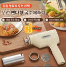 Portable Electric Handheld Noodle Machine MTJ-20 - TUZZUT Qatar Online Shopping