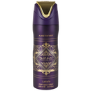 Bade'e Al Oud Amethyst Body Spray Unisex By Lattafa 200ml