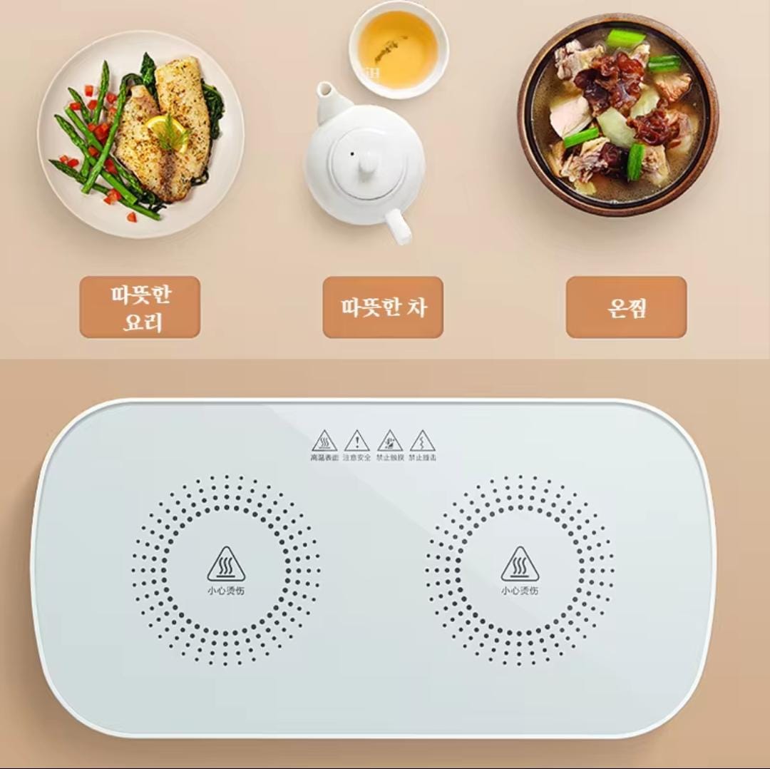Heating Plates For Home Dinner Plate 220V