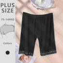 Women 's Safety Panty 440887 - TUZZUT Qatar Online Shopping