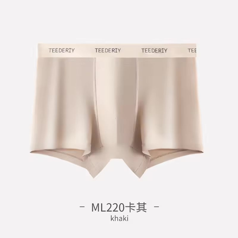 1pc Men's solid color ice silk underwear ML220 - TUZZUT Qatar Online Shopping