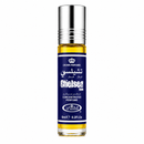 Chelsea Man Al Rehab 6ml Concentrated Perfume Oil Roll-On Attar Crown Perfumes (Box of 6 Pcs)