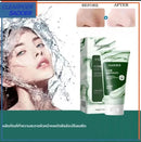 SADOER Clear Pores Chlorophyll Amino Acid Clarifying Cleans Mud- 100g - TUZZUT Qatar Online Shopping