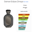 ZIMAYA DAIMAN ECLIPSE EDP 100ML - TUZZUT Qatar Online Shopping
