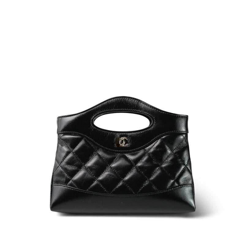 Black Calfskin Quilted Nano Shopping Bag B2021 - TUZZUT Qatar Online Shopping