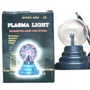 Plasma Light  113869 - TUZZUT Qatar Online Shopping