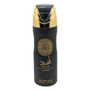 Asad Perfumed Body Spray 200ml By Lattafa