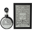 Fakhar Lattafa Black For Men EDP Perfume - 100ml (3.4 Oz) By Lattafa - TUZZUT Qatar Online Shopping
