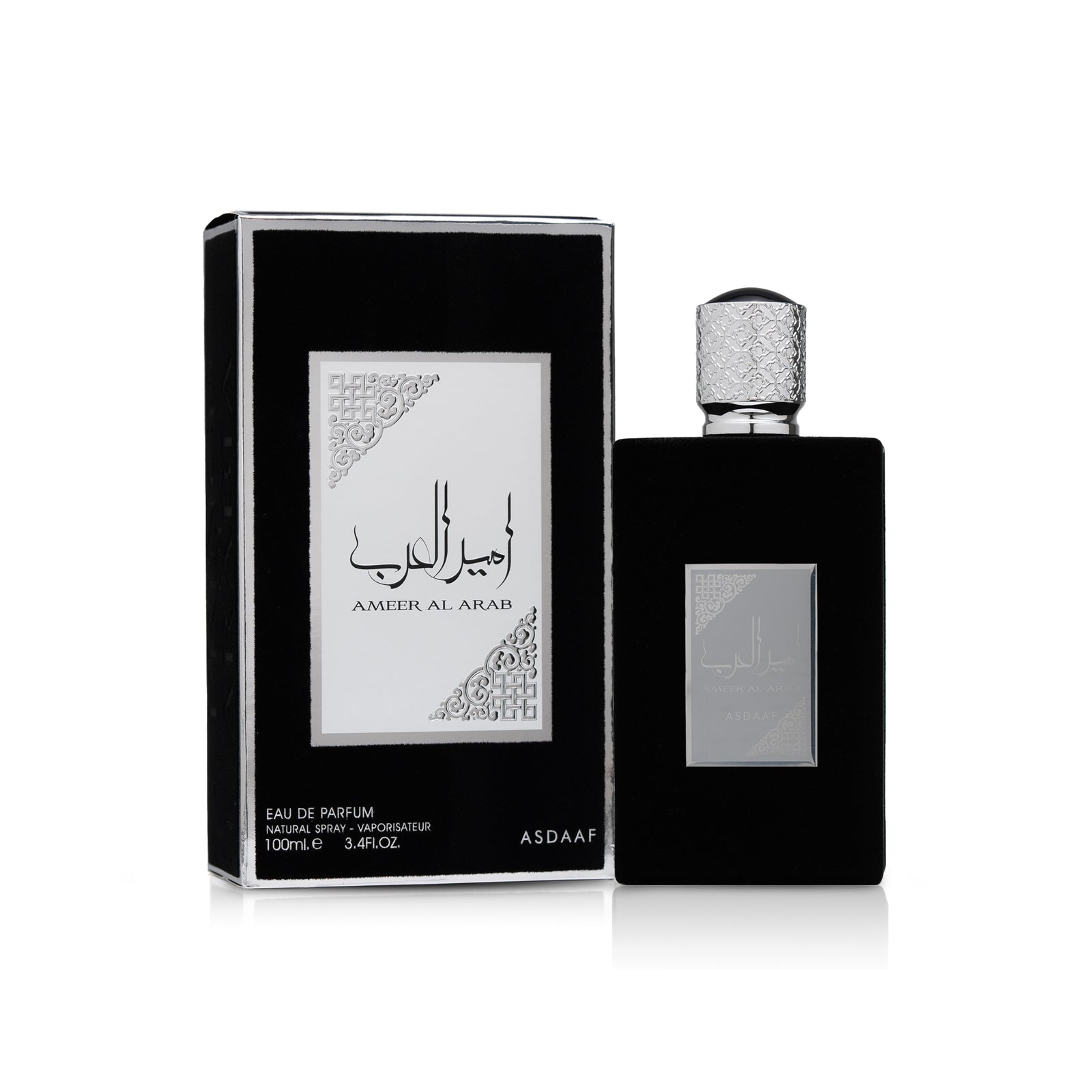 Ameer Al Arab EDP 100ml (3.4Oz) for Men By Asdaaf Lattafa Ameer Al Arab EDP 100ml (3.4Oz) for Men By Asdaaf Lattafa