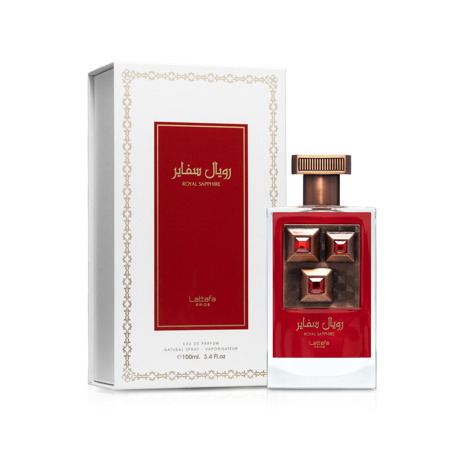 Royal Sapphire EDP 100ml By Lattafa Pride Royal Sapphire EDP 100ml By Lattafa Pride