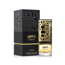 Jasoor EDP Perfume - 100ml By Lattafa - TUZZUT Qatar Online Shopping