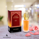 Mukhalat Al Arais EDP 50ml by Swiss Arabian - TUZZUT Qatar Online Shopping