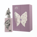 HULM Extrait de Parfum 100 ml By Riiffs - TUZZUT Qatar Online Shopping