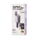 4 in 1 Retractable Fast Car Phone Charger 120W (Type-C, iOS, USB-C & USB interface) - TUZZUT Qatar Online Shopping