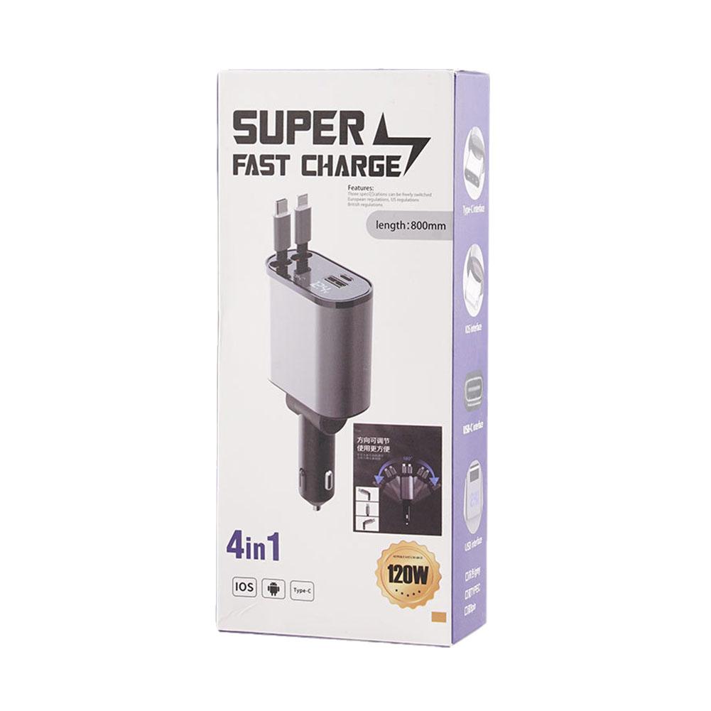 4 in 1 Retractable Fast Car Phone Charger 120W (Type-C, iOS, USB-C & USB interface) 4 in 1 Retractable Fast Car Phone Charger 120W (Type-C, iOS, USB-C & USB interface)