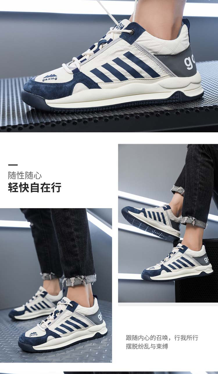 Men's Comfortable Sports Sneaker Running Shoes 2208 - TUZZUT Qatar Online Shopping
