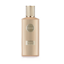 Khadlaj Caffe Latte EDP 100ML - TUZZUT Qatar Online Shopping