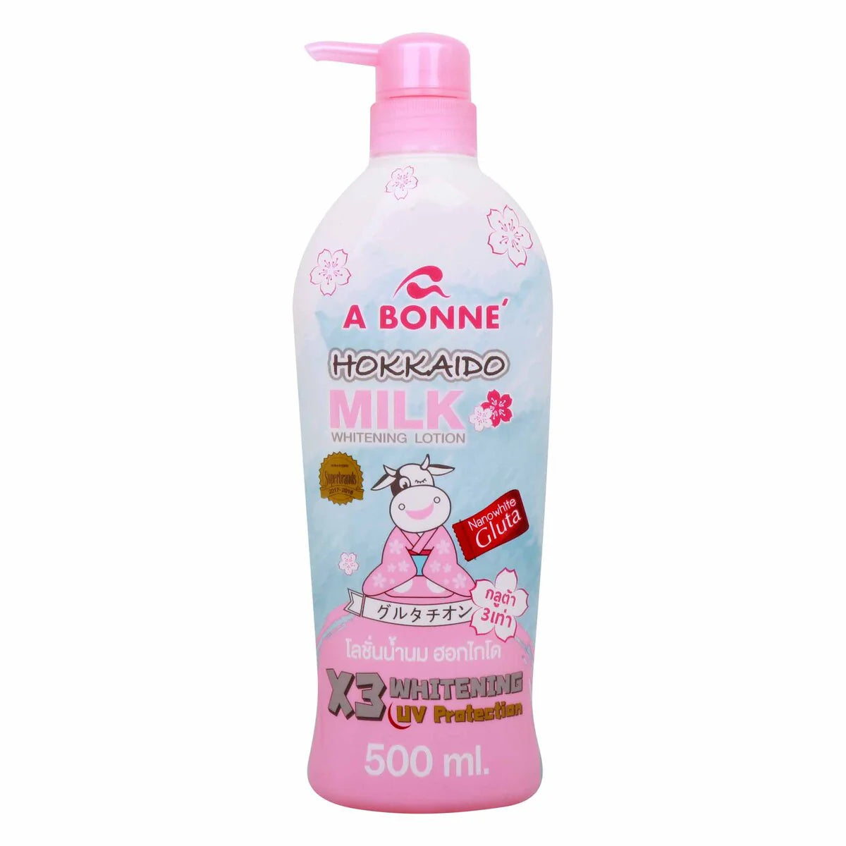 A Bonne Hokkaido Milk Whitening Lotion 500ml A Bonne Hokkaido Milk Whitening Lotion 500ml