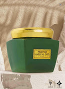 Hamidi Solo Bakhoor Muattar Ameer Al Oud  Incense- 50 gm - TUZZUT Qatar Online Shopping