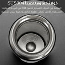 Vertik Stainless Steel Thermos Vacuum Flask Coffee Bottle With Cups Gift Set - Tuzzut.com Qatar Online Shopping