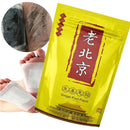 10 Pcs Ginger Foot Patch Detox Loss Weight Foot Patches Improve Sleep Feet Patch Anti- Swelling Revitalizing - Tuzzut.com Qatar Online Shopping