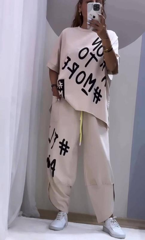 Loose-fitting Walking Suit 128188 - TUZZUT Qatar Online Shopping