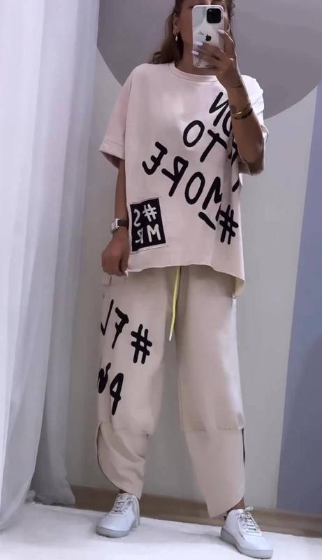 Loose-fitting Walking Suit 128188 - TUZZUT Qatar Online Shopping