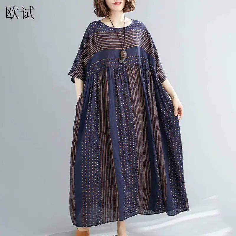 Oversized Polka Dot Striped Summer Dress  Ladies Long Dresses S4313578