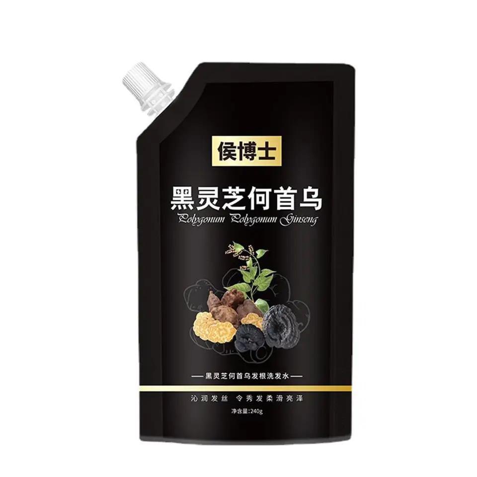 Polygonum Multiflorum Shampoo For White Hair Turns To Black Polygonum Multiflorum Shampoo For White Hair Turns To Black