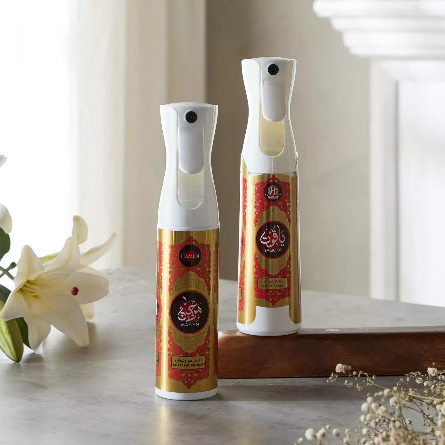 Hamidi Marjan Air and Fabric Freshner 320ml Hamidi Marjan Air and Fabric Freshner 320ml