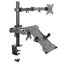 Single Steel Articulating Monitor Arm With Laptop Tray - SH 0240KN (Fits Most 13" ~ 32") - Tuzzut.com Qatar Online Shopping