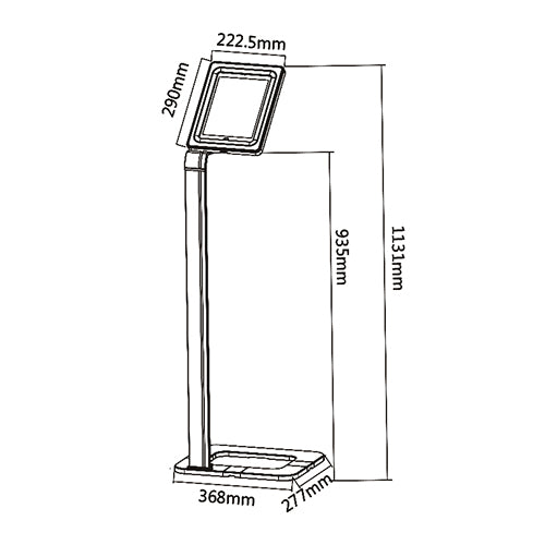 SkillTech Universal Anti-Theft Tablet Floor Stand - SH PAD 02 SkillTech Universal Anti-Theft Tablet Floor Stand - SH PAD 02