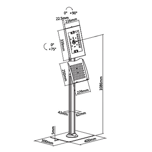 SkillTech Anti-Theft Tablet Kiosk Floor Stand - SH PAD 04 SkillTech Anti-Theft Tablet Kiosk Floor Stand - SH PAD 04