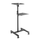 Steel Adjustable Projector & Laptop Trolley - SH TS08 - Tuzzut.com Qatar Online Shopping
